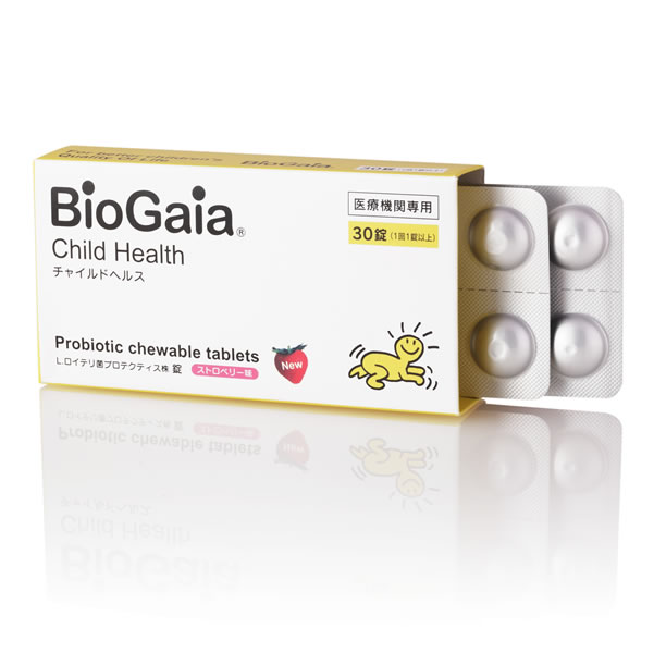 72％以上節約 30錠×5箱 プロテクティス BioGaia リール - stuff-to-go.com